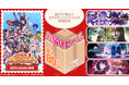【コンパイルハート】「届けろ!戦え!カラミティエンジェルズ発売記念 お届けセール」実施!!