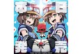 本日発売!『届けろ!戦え!カラミティエンジェルズ』想いを届ける配達ファンタジーRPG!