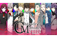 オトメイトドラマティックシアターvol.05「CharadeManiacs -Howling Deception-」開催決定記念スマホアプリ版「CharadeManiacs」31%オフセール開始‼