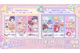 オトメイトファンイベント『Dessert de Otomate 2022』描きおろしちびキャライラスト＆各種特典情報公開！