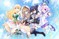「ネプテューヌ」シリーズ15周年!イラストレーター・つなこ氏による記念イラストがWEB公開!