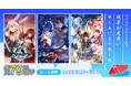 【DLソフト最大79%OFF‼】「コンパイルハートより残暑お見舞い申し上げますセール」開催!!