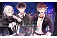 オトメイトブランドの名作たちを集めた「オトメイト グラフィティ」第11弾「DIABOLIK LOVERS LUNATIC FATE GRAND EDITION」本日発売！