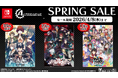 オトメイトの姉弟ブランド「ALTERGEAR(オルタギア)」作品が最大35％OFF！「SPRING SALE」本日より開催！