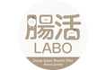 木下あおい × 博士監修による新プロジェクト『腸活LABO』が始動　日本インナービューティーダイエット協会が届ける、誰でも安心して学べる腸活コミュニティ