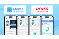 株式会社デンソーが、AIメンタルヘルスケアサービス「Mente for Biz」の部分的導入を開始