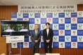 ナカシマアツシによる大分県国東市の組織づくりアドバイザー業務、成果報告