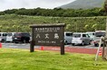 「まるごと八丈島を考えるプロジェクト」にカクナル代表取締役のナカシマアツシが地方創生アドバイザーとして参加