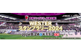 8 月~10月の京都サンガ F.C.のホームゲームで実施するデジタルスタンプラリーにギックスの「マイグル」が採用