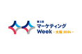 ギックス、マーケティングWeek -大阪 2024-に「マイグル」を出展