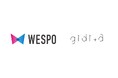 ギディアのライフスタイルブランド『継（つぐ）』、「WESPO My リワード」2周年記念キャンペーンの商品に採用