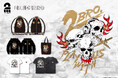 BLACK BALLOON MARKET限定!YouTube登録者数 315万人超のエンターテインメントチーム「2BRO.」の新作アパレルが登場!