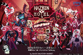 昨年大好評だった『Hazbin Hotel』 POP-UP SHOP開催決定！