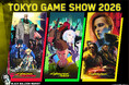 TOKYO GAME SHOW 2026 (東京ゲームショウ2026)にBLACK BALLOON MARKET 出展決定！