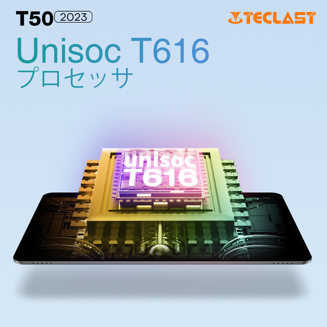 新古品TECLAST T50 起動5時間 2023年モデル-