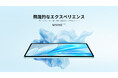 Teclast高コスパAndroid 13タブレット「T50」入荷完了、33% OFFセール実施中!薄型「M50HD」もお得なクーポン配布します。2Kディスプレイ/WideVine L1&LTE 対応