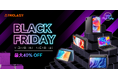 【BlackFriday予告】TeclastxAmazonブラックフライデーセールすぐ開始します。大人気タブレット&ノートパソコン最大40% OFF可能!22日から先行セールを開催!