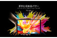 【新品予告】Teclast最初高性能小型タブレット【T50Mini】いよいよ発売!Helio G99プロセッサー、8.7インチ金属筐体、AnTuTu 40w+、高速充電、通話+GPS対応!