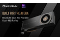 【新品登場】MAXSUN AI作業用のIntel Arc Pro B60 Dual 48G Turboグラフィックス・カードを発表