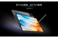 【新製品発売】Teclast 12インチ大画面タブレット「T60 Pro」登場!4日間限定¥21,900円の初回キャンペーン実施中!