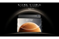 【19%OFF】大型13インチタブレット「Teclast T65 256GB」が26,524円の大特価！6/2まで | Android 16 | 120Hz | 10000mAh | SIMフリー