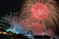 【春空に咲く花火】熱海海上花火大会4月20日(日)・28日(月)開催!特等席確約の送迎付きプランの販売中。残席数残りわずかです!次回は5月31日(土)