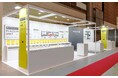 【集客に悩む企業必見!】JAPAN SHOP 2025で「勝てる」展示会戦略を体感!