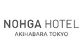 NOHGA HOTEL AKIHABARA TOKYO クリスマス企画