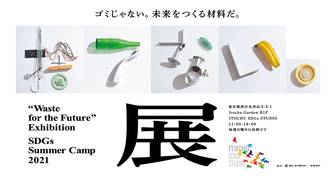 D80578 2 c6ec67e94542440dc3e4 0