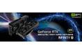 超高性能な小型ゲーミングPCビルドを実現するPalit GeForce RTX™ 40 SUPER Infinity 3シリーズ