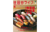 image 0