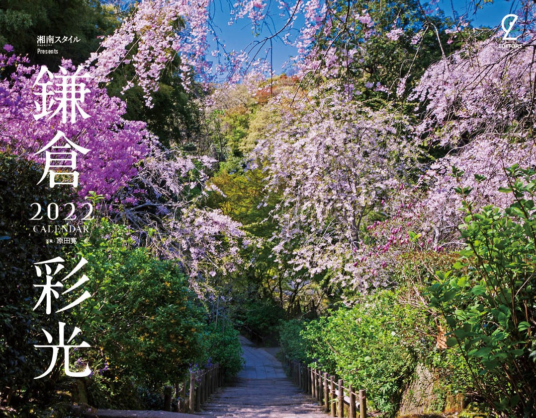 D80611 9 1558983ae81a7bd555a7 1