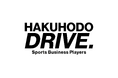 博報堂と博報堂DYスポーツマーケティング、スポーツビジネスにおいて生活者・企業・スポーツが一体となり新たな価値創造を目指すプロジェクト「HAKUHODO DRIVE.」発足