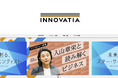 博報堂とメディアエンジン、文化放送と連携し、「浜松町Innovation Culture Cafe」Webメディア「INNOVATIA」のインキュベーションパートナーとして参画
