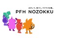 自身の興味・関心との出会いを通じて、ありたい自分への一歩を踏み出すきっかけを作る　AIを活用した学びサービス「PLATFORM HOUSE NOZOKKU」α版を公開