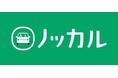 博報堂、奈良県の事業においてマイカー乗り合い公共交通サービス「ノッカルおくうだ」運行を開始