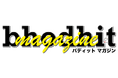 電子マガジン「bhodhit magazine(バディットマガジン)」名誉編集長就任のお知らせ