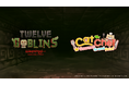 新作ミニアプリ『Twelve Goblins - Wizardry BC -』、人気Telegramミニアプリ『Cat Chef』とパートナーシップ体制の構築に合意