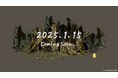 ドリコム、新作ゲームのティザーサイトを公開 1月15日に情報解禁を予定