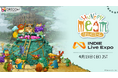 6月19日発売予定の新作ゲーム『はらぺこミーム』、INDIE Live Expoにて最新情報を発表。2ndトレーラーを初公開!