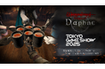 『Wizardry Variants Daphne』東京ゲームショウ2025の出展内容を一部公開!来場者限定ノベルティや物販ラインナップ第2弾情報も発表