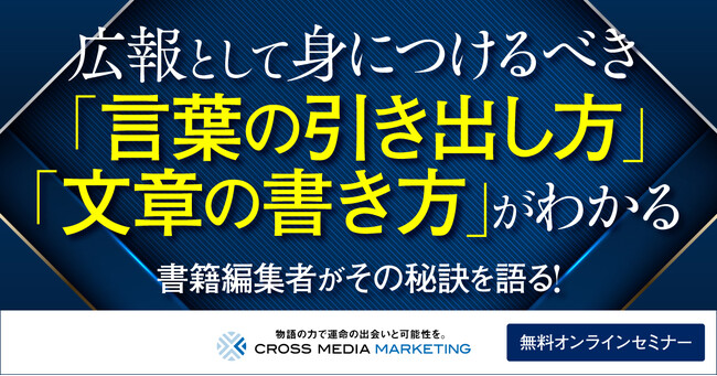 経営理念のすべてがわかる本。/総合法令出版/総合法令出版株式会社 ...