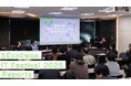 IT研修のオフラインイベント「SEcollege IT Festival 2025 in TOKYO 〜学び、つなぐ、IT〜」開催レポート