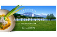 【NEW OPEN】長野・飯綱東高原に“自家製生パスタ”が主役のイタリアン「TRATTORIA ALTOPIANO」誕生