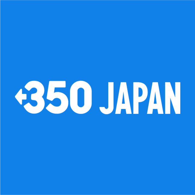 350.org Japan