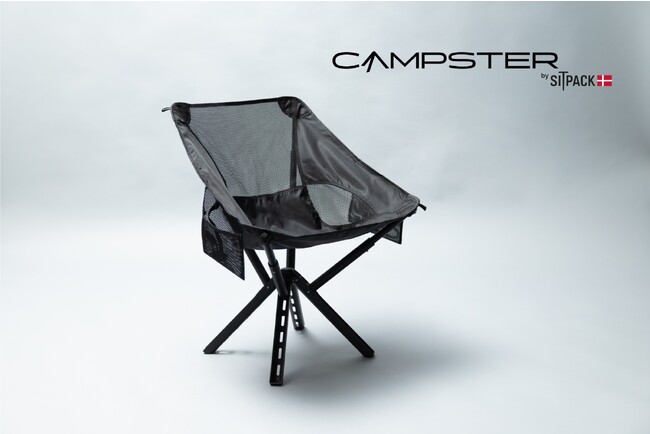 Campster 2