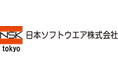 SAPビジネス強化のため、SAP Sell Partner(GROW with SAP)契約を締結