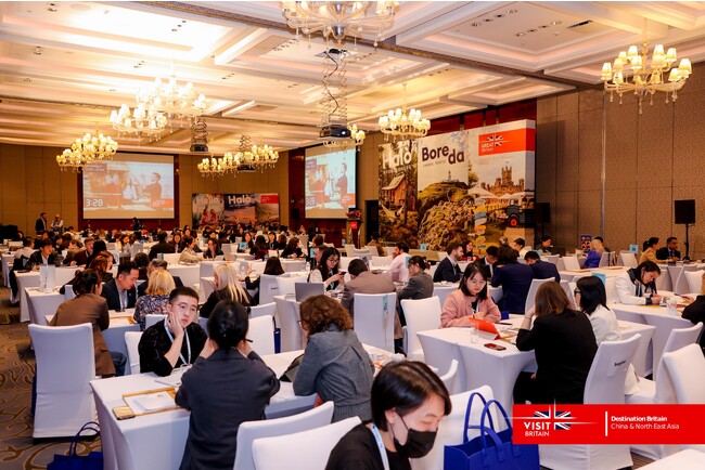 英国政府観光庁 Destination Britain China & North East Asia 英国政府観光庁 Destination Britain China & North East Asia