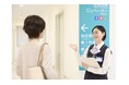 【期間限定】修了生80万人以上!人気の医療事務講座 受講料20%OFF!!