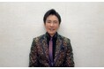 郷ひろみさんから、チャイルド・ファンド・ジャパン50周年への記念動画メッセージ!